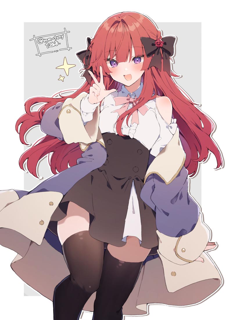 【231029】动漫游戏美图#午安