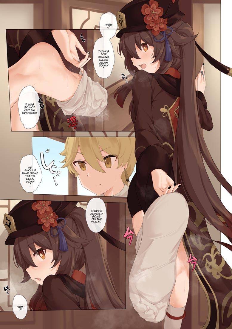 【231030】动漫每日好图#早安