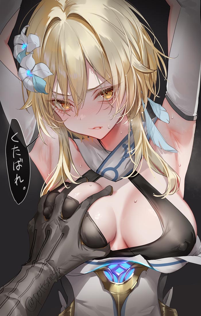 小站好图合集#早安【231106】