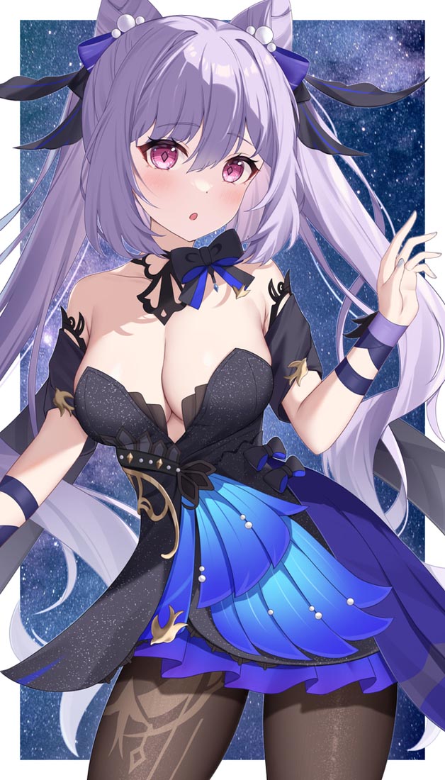 动漫精选#早安【231107】