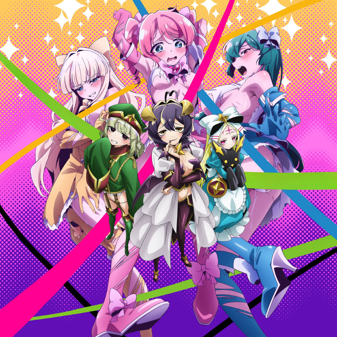 TV动画《梦想成为魔法少女》第一弹PV公开，2024年1月开播