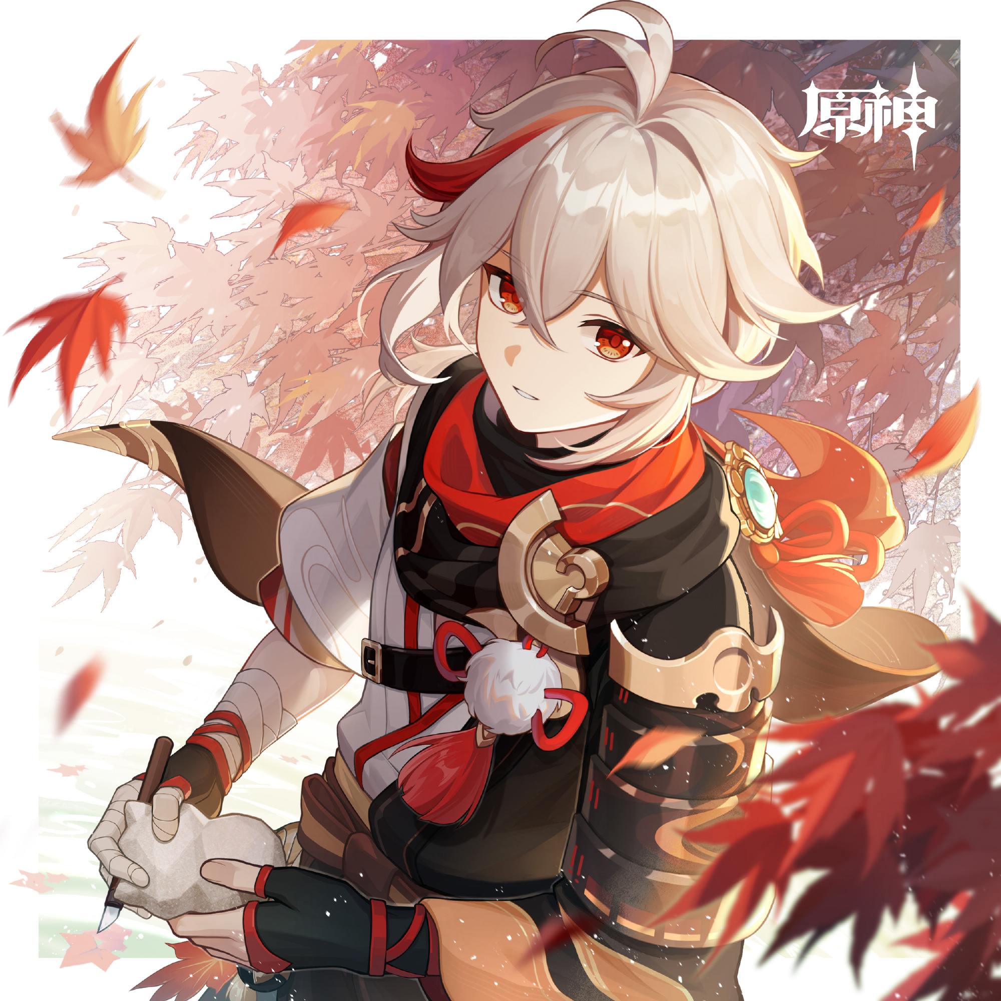 原神：“枫原万叶” 生日快乐 官方贺图