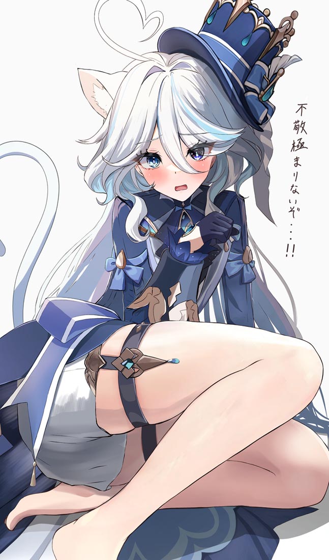 Pixiv二次元福利#早安【231113】