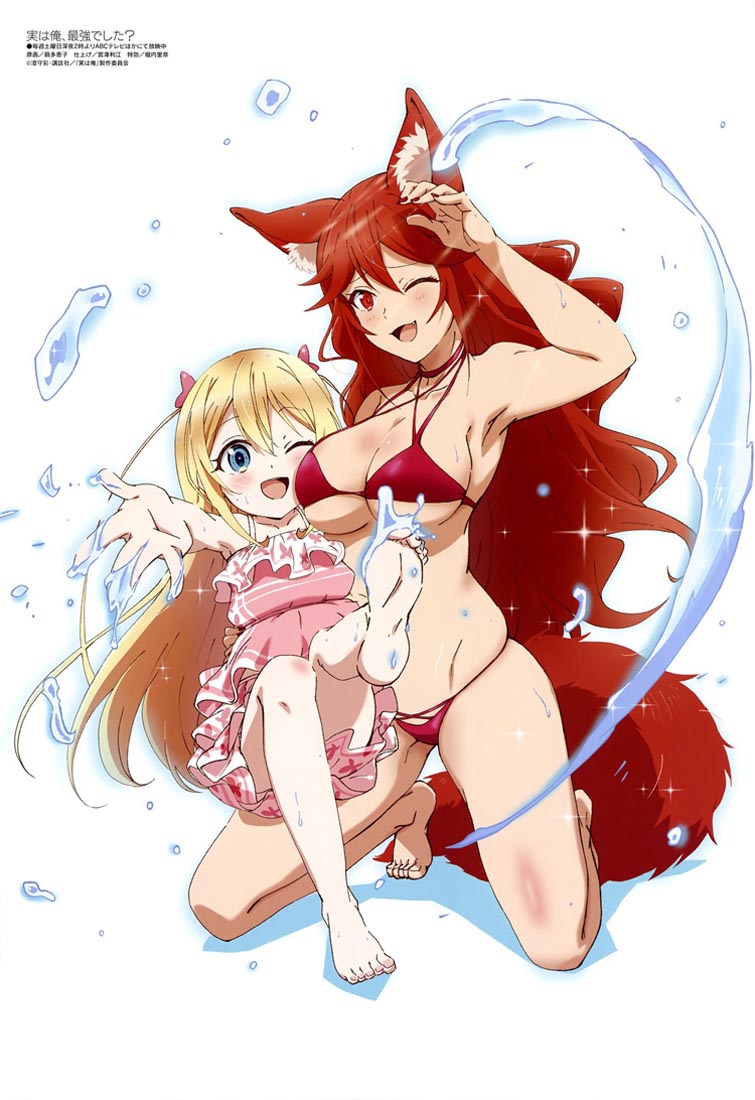 新番动画美少女版权绘「Megami MAGAZINE」2023年9月号