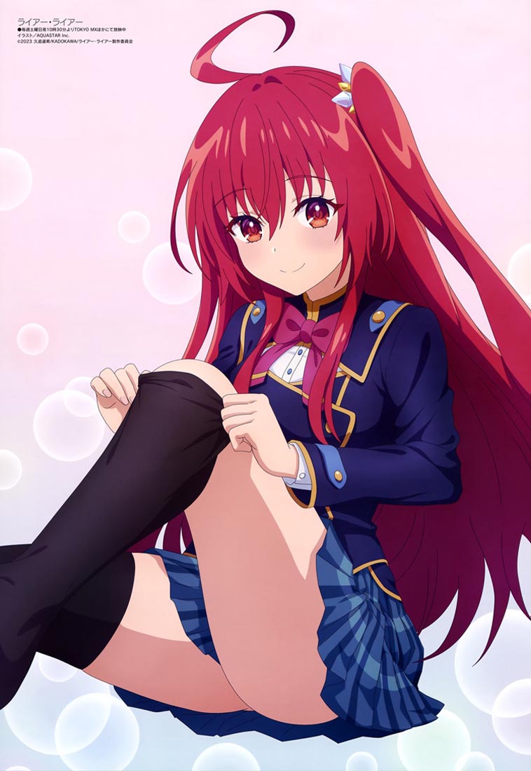 新番动画美少女版权绘「Megami MAGAZINE」2023年9月号
