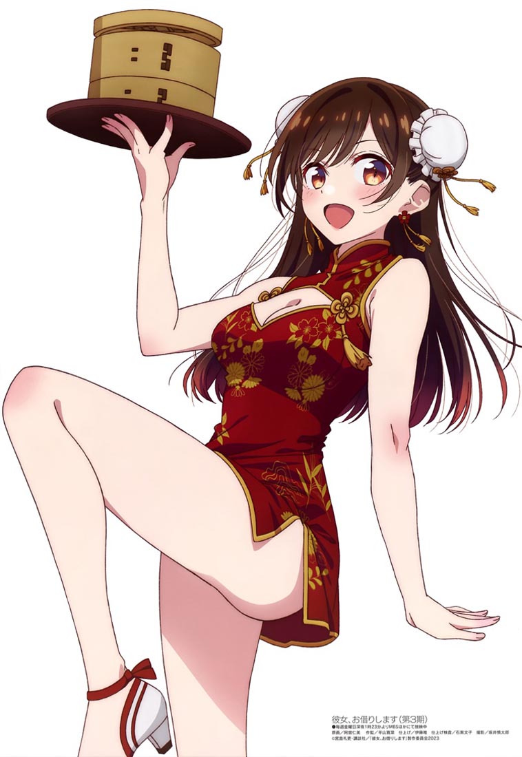 新番动画美少女版权绘「Megami MAGAZINE」2023年9月号