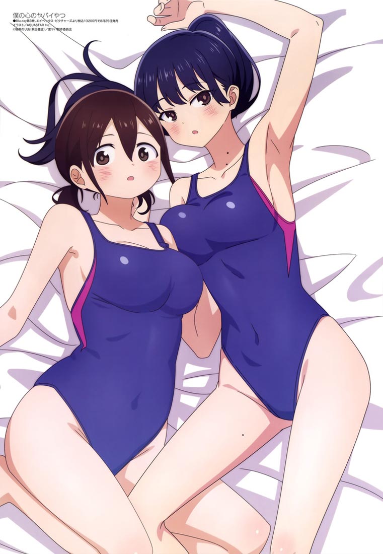 新番动画美少女版权绘「Megami MAGAZINE」2023年9月号