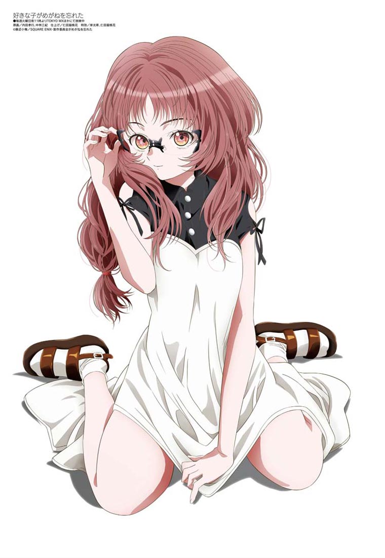 新番动画美少女版权绘「Megami MAGAZINE」2023年10月号