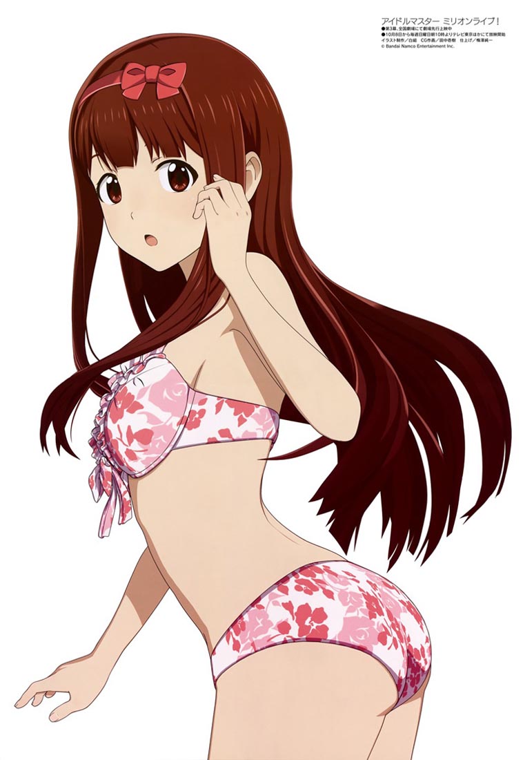 新番动画美少女版权绘「Megami MAGAZINE」2023年11月号