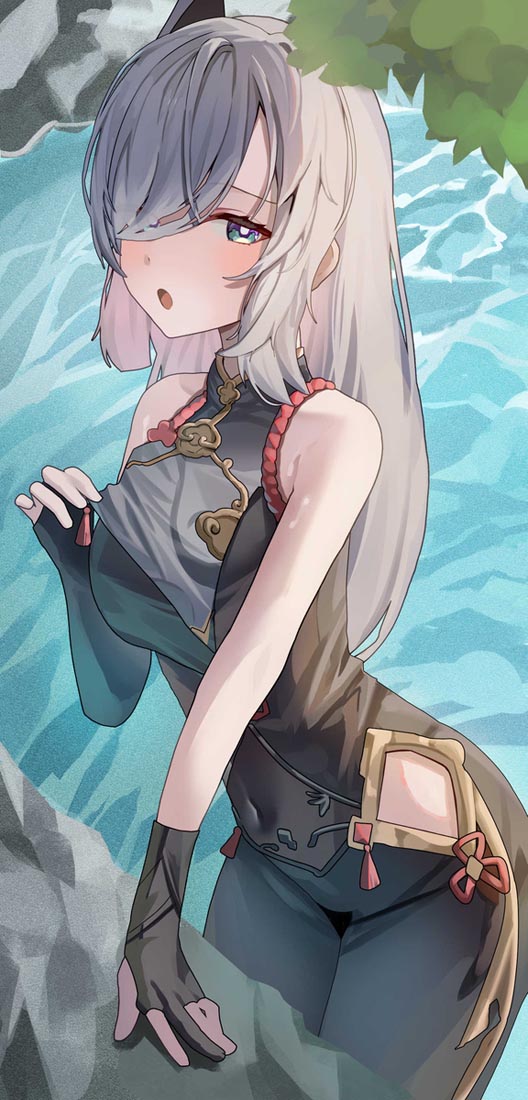 Xman小站#早安【231115】