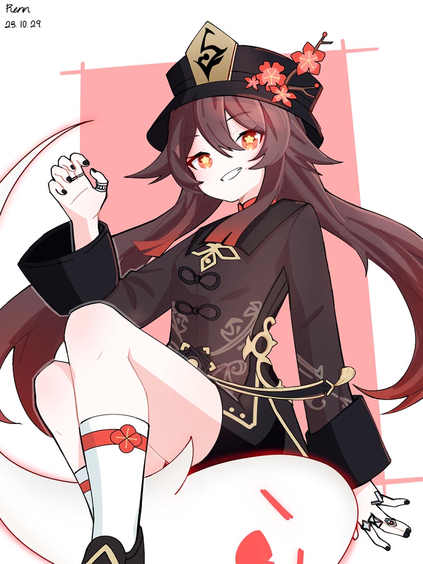 二次元好图收藏#早安【231119】