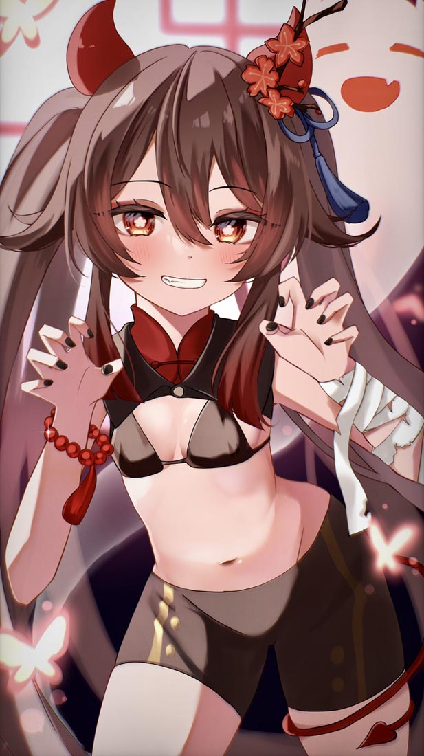 小站收藏#早安【231120】