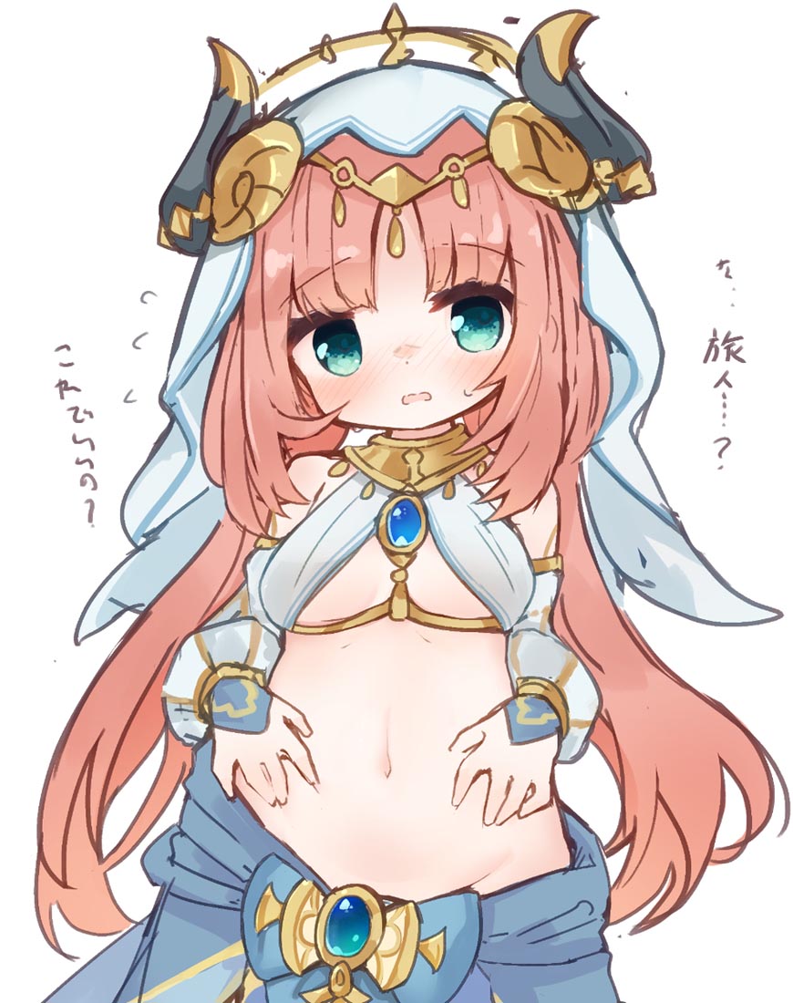小站收藏#早安【231120】