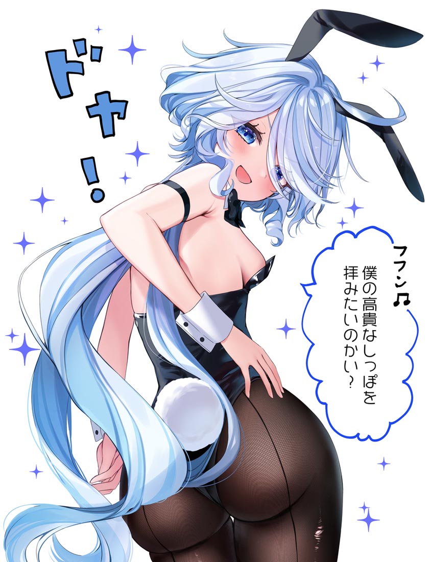 Pixiv插画选#晚安【231123】