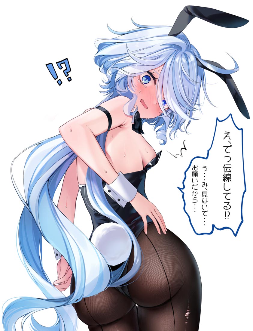 Pixiv插画选#晚安【231123】