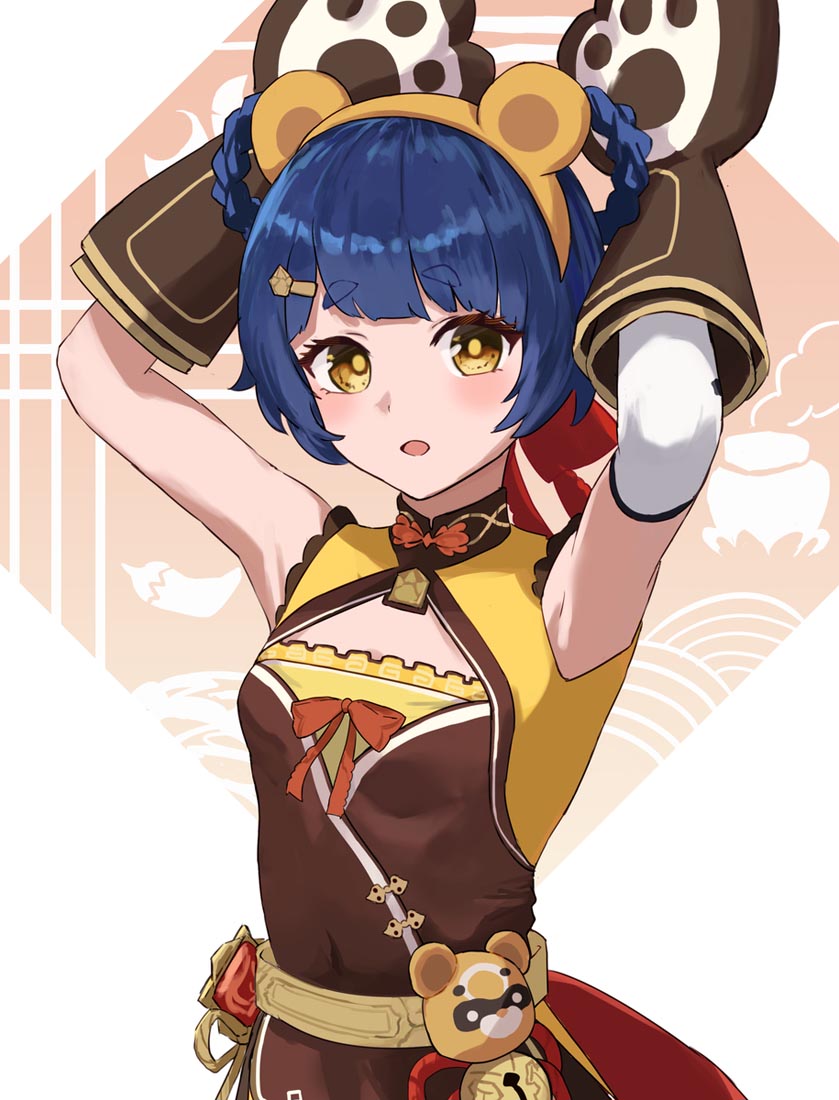 二次元插画福利#晚安【231126】