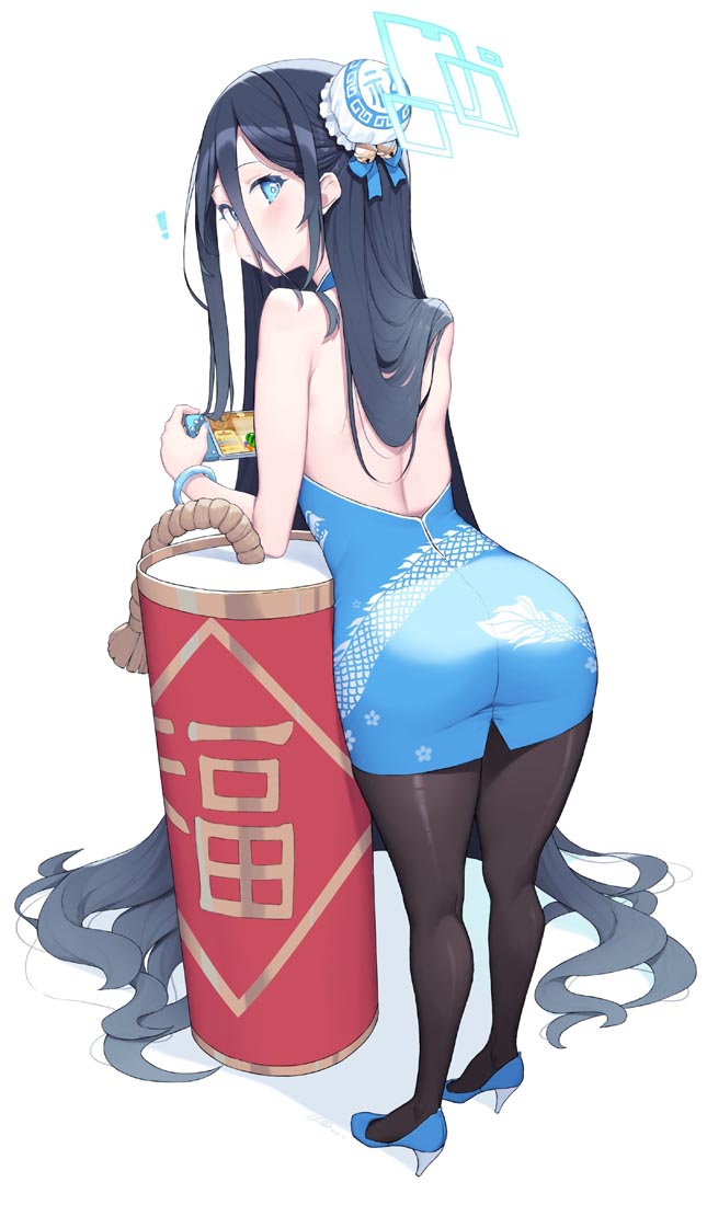 【231208】XmanTV小站精选#午安