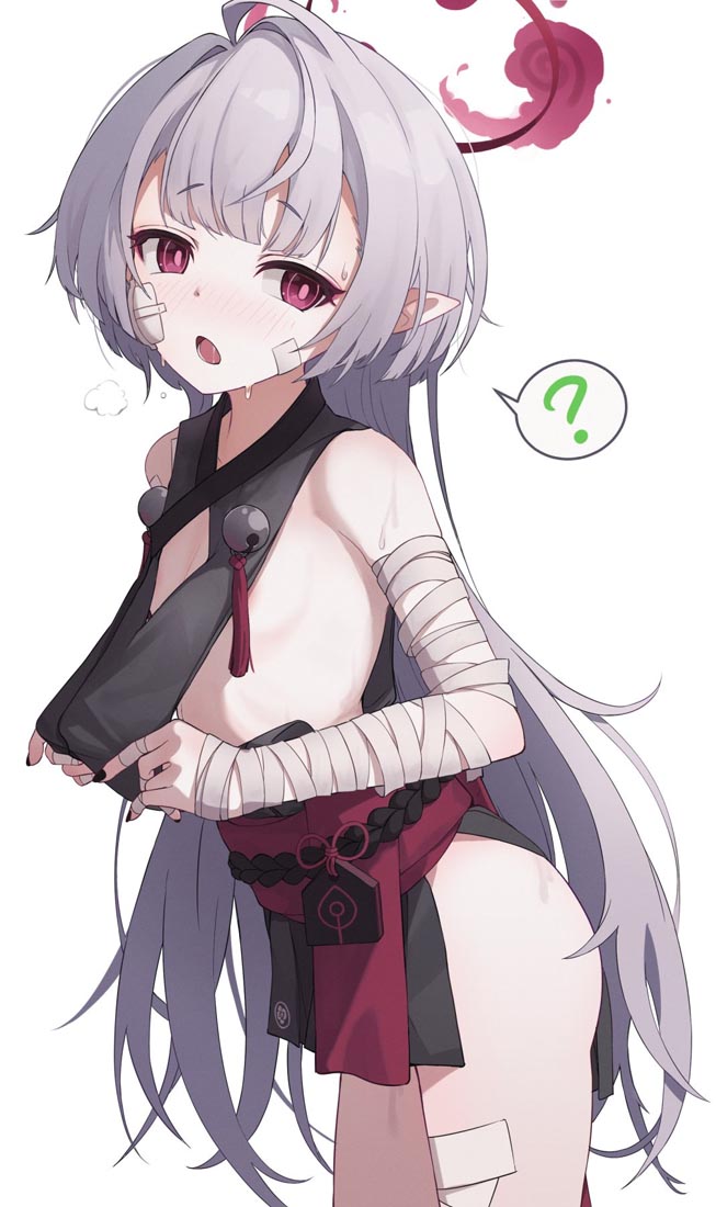【231211】小站好图合集#午安