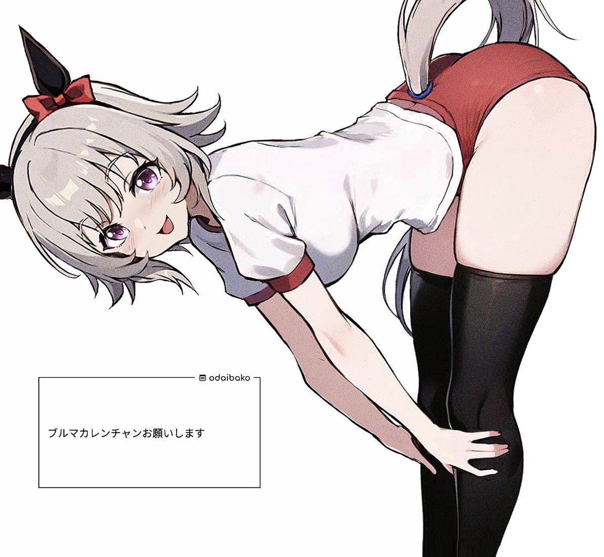 【231211】小站好图合集#午安