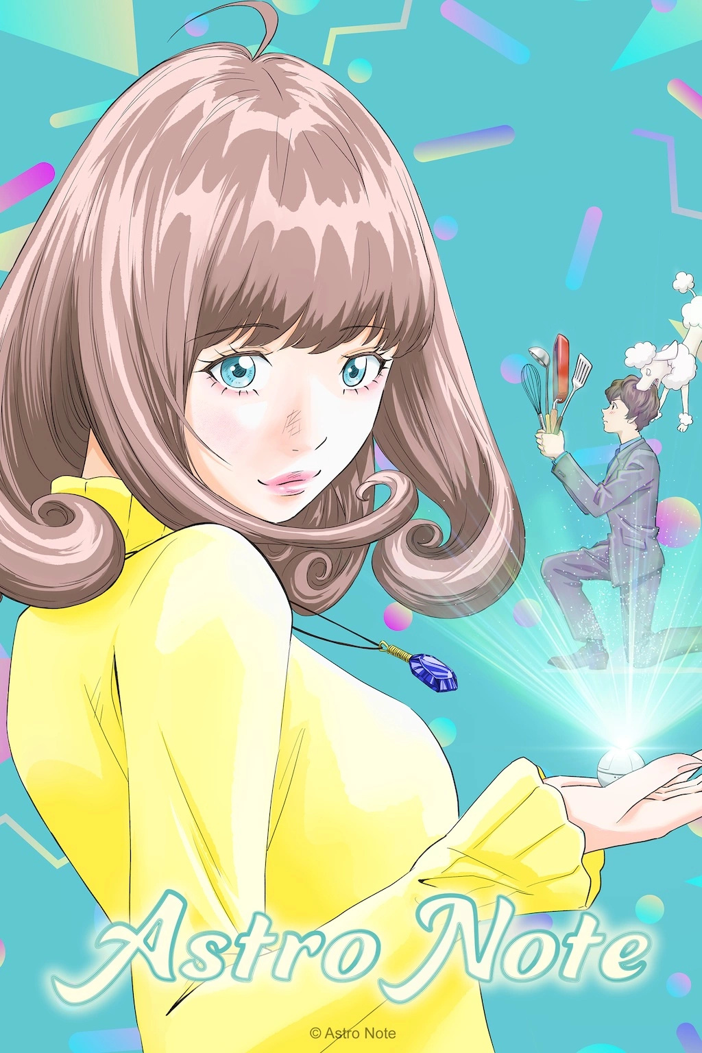 TV动画《Astro Note》先导预告公开，2024年4月开播