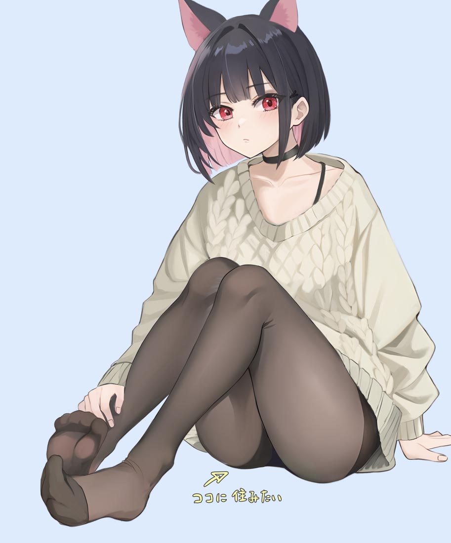 游戏插画#午安【231218】