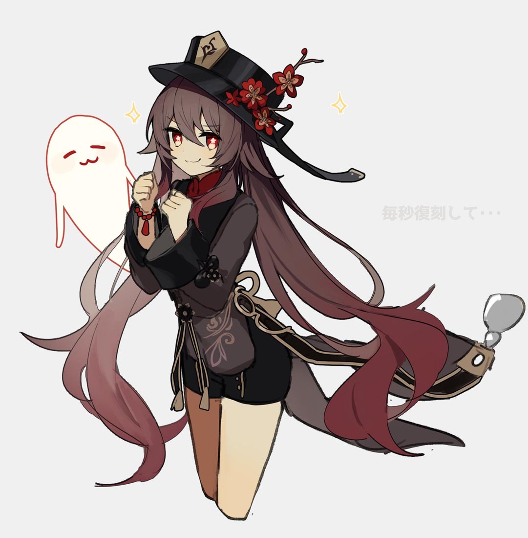 同人插画每日更新#晚安【231226】