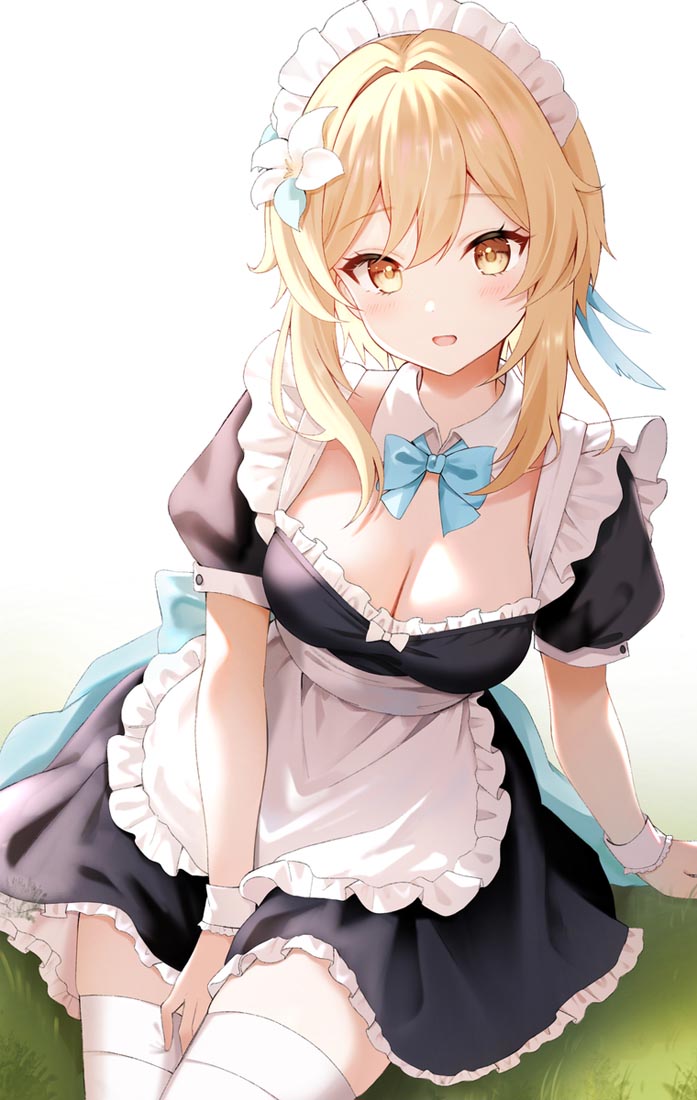 XmanTV每日好图#早安【231230】