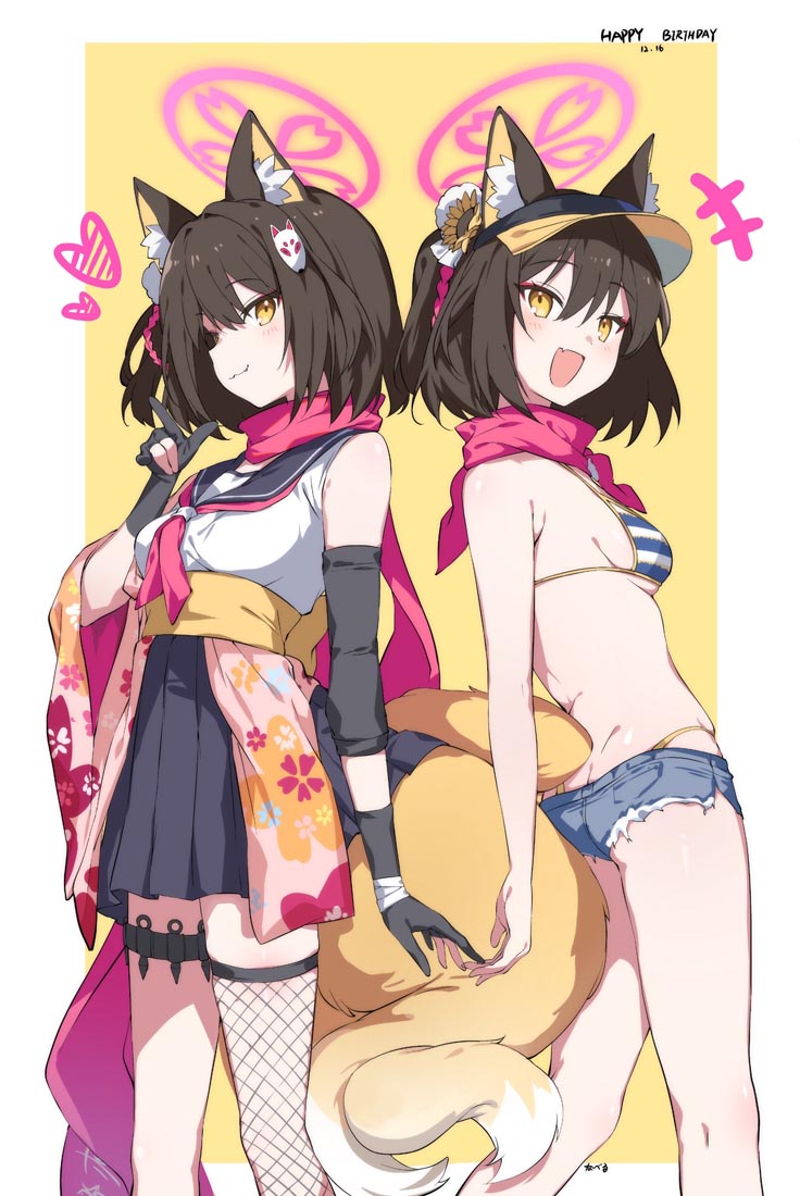 【240108】动漫福利#午安