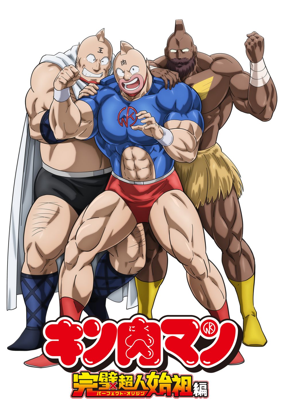 TV动画《筋肉人 完美超人始祖篇》第一弹PV公开，2024年开播