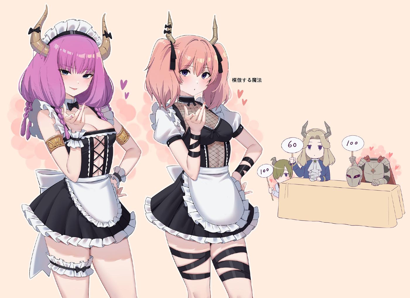 【240111】美少女同人图#午安