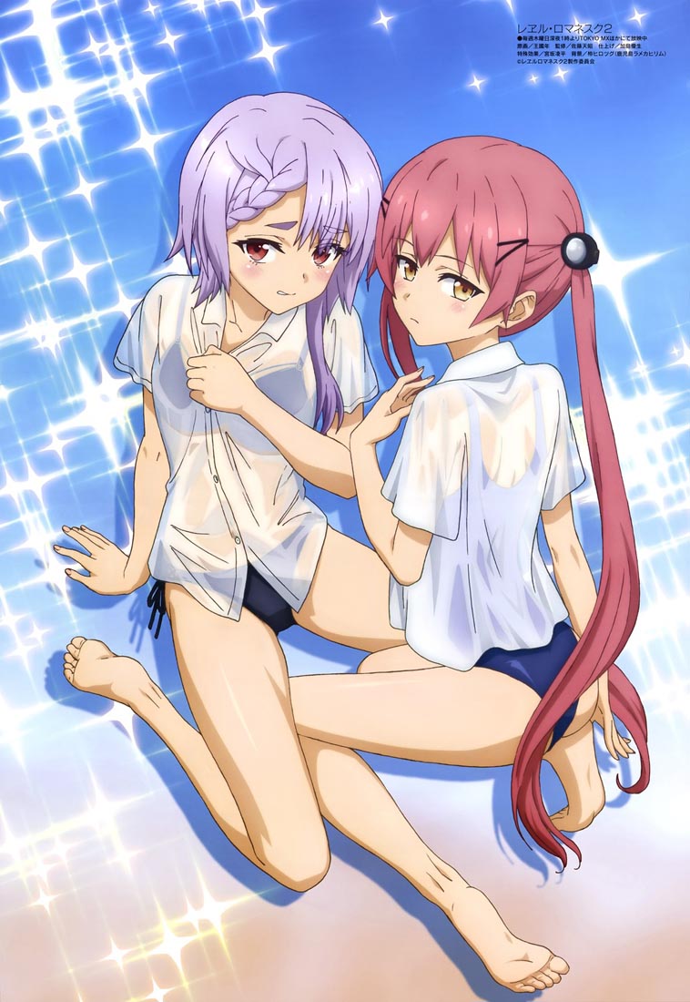 新番动画美少女版权绘「Megami MAGAZINE」2023年12月号