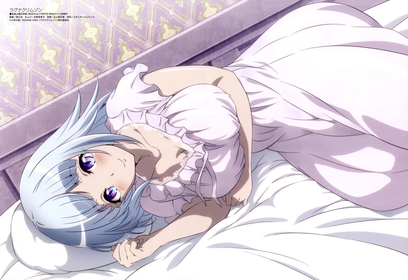 新番动画美少女版权绘「Megami MAGAZINE」2023年12月号