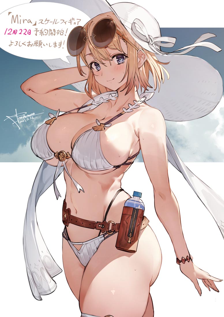 【240113】二次元美少女好图#午安