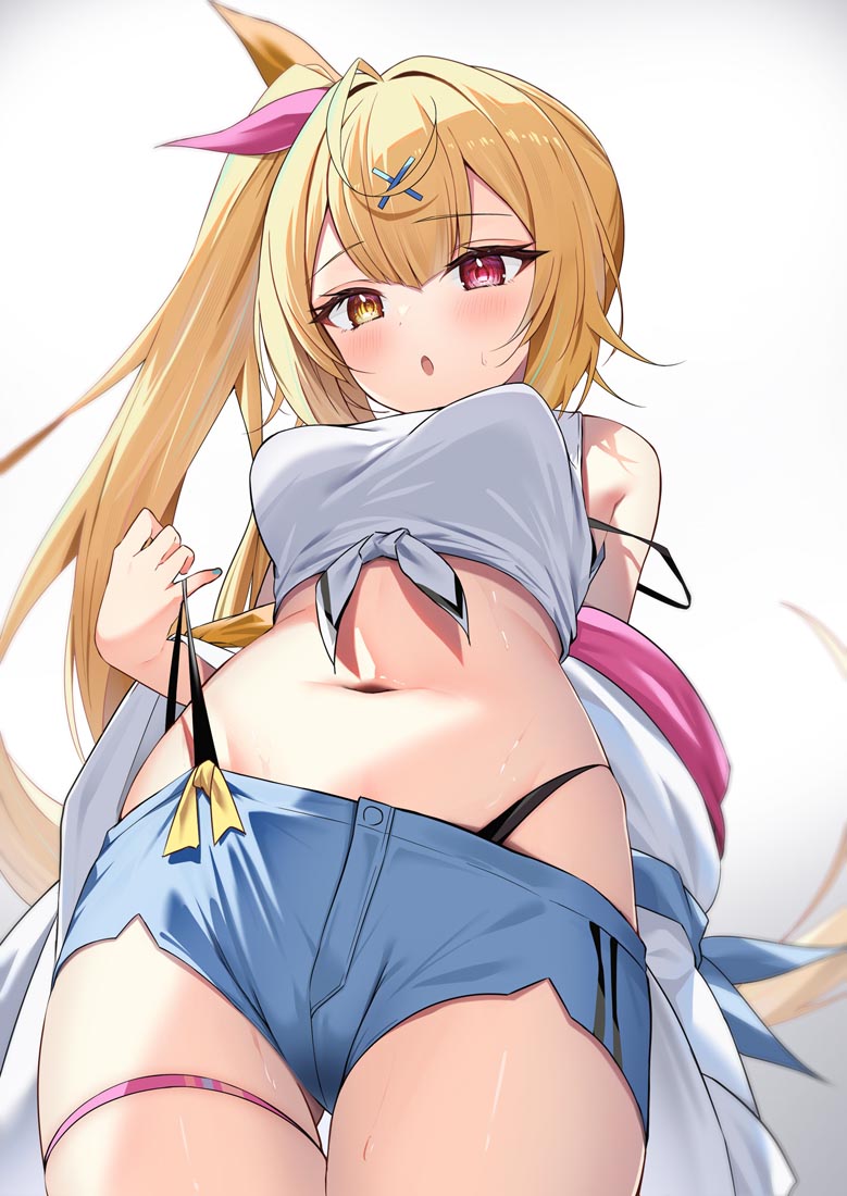 【240115】Xman每日好图#午安