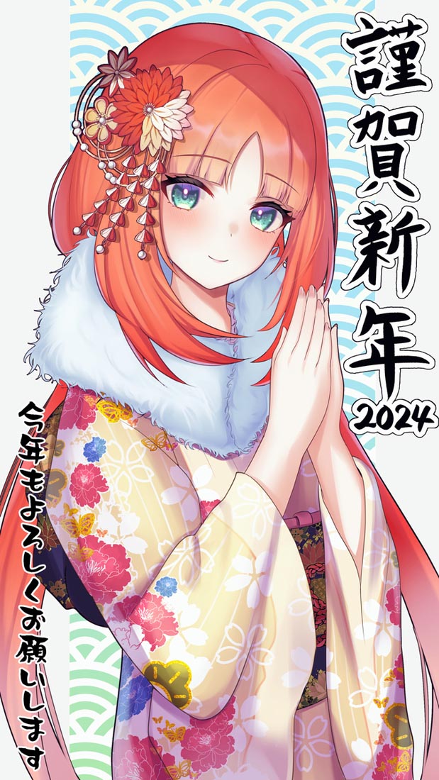 【240127】动漫同人合集#晚安