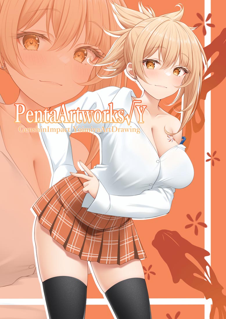 【240202】P站二次元好图#早安