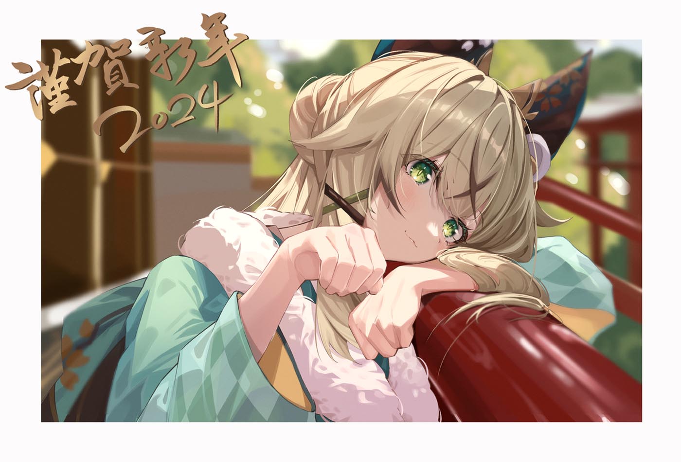 【240203】P站合集#早安