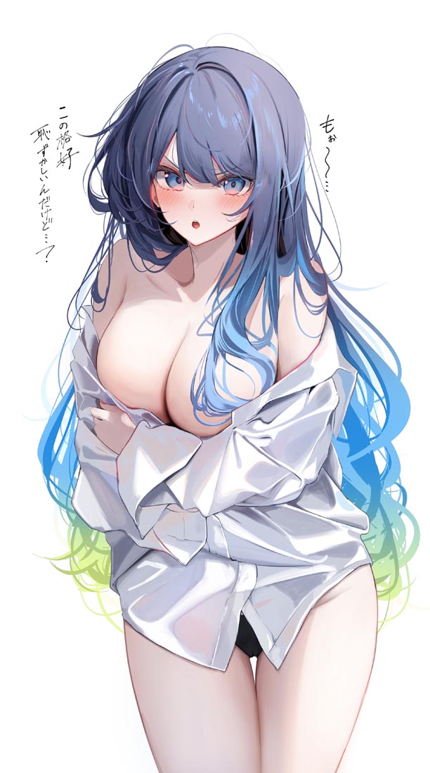 【240204】P站插画精选#午安