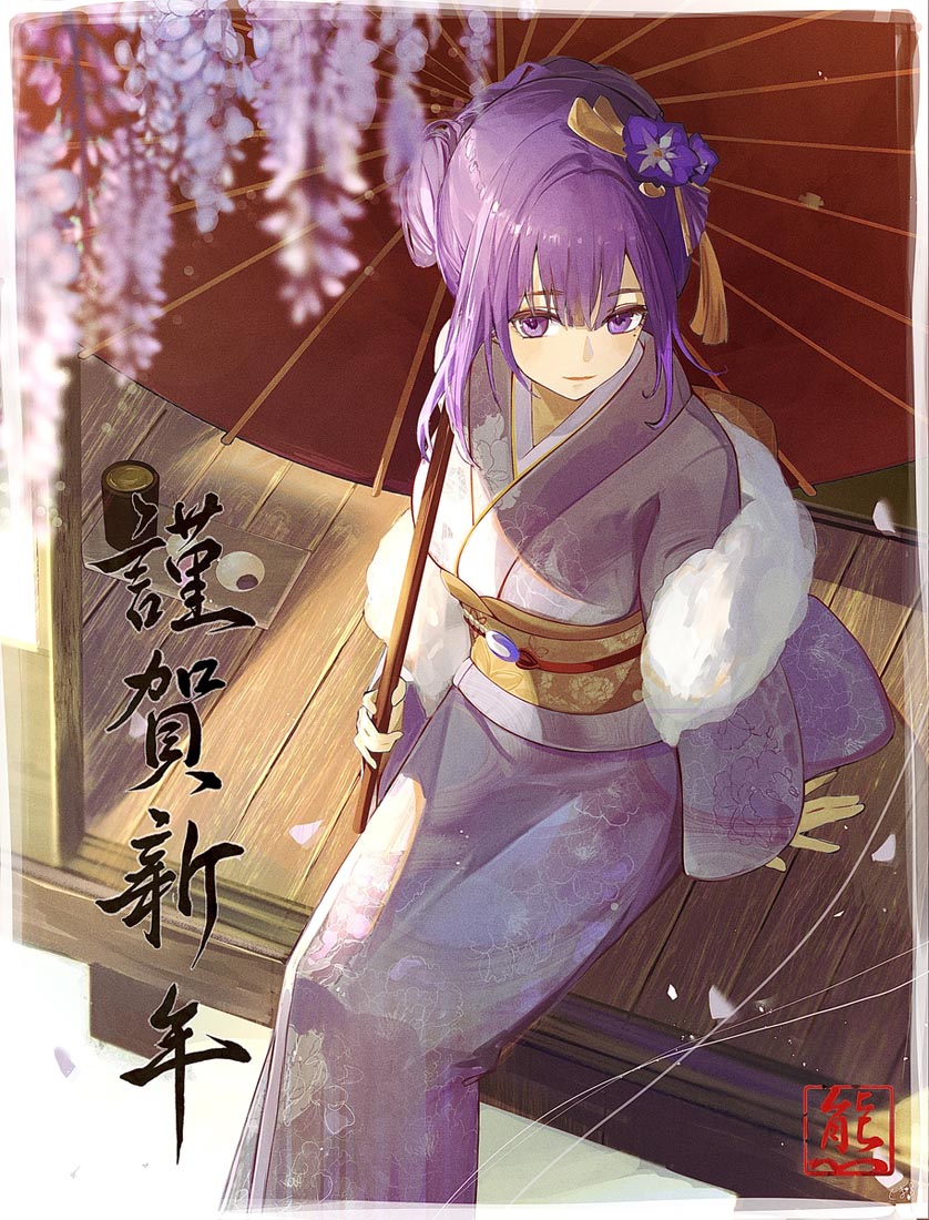 【240205】二次元美少女插画#早安