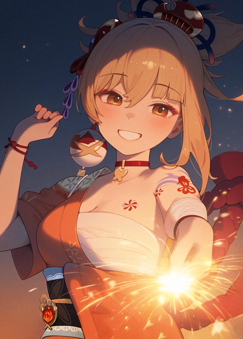 龙年春节快乐#早安【240210】