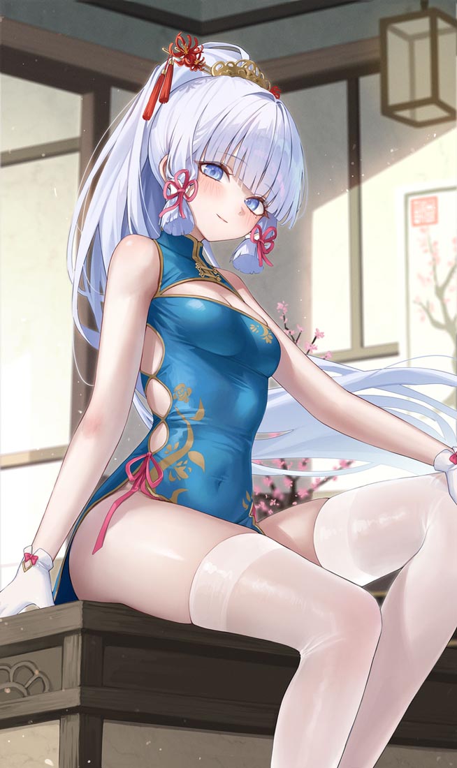 小站好图#早安【240213】