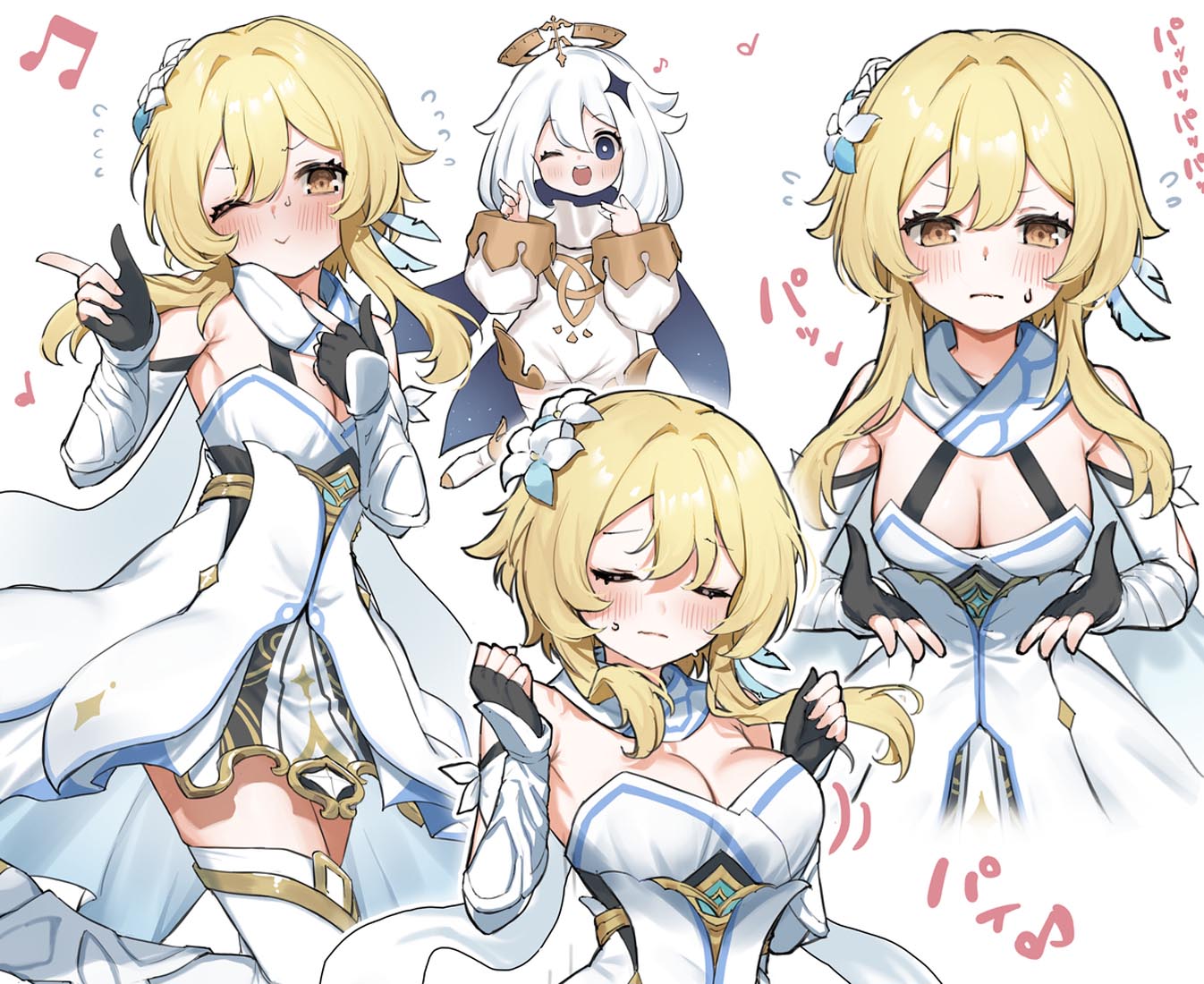 二次元小站#早安【240214】