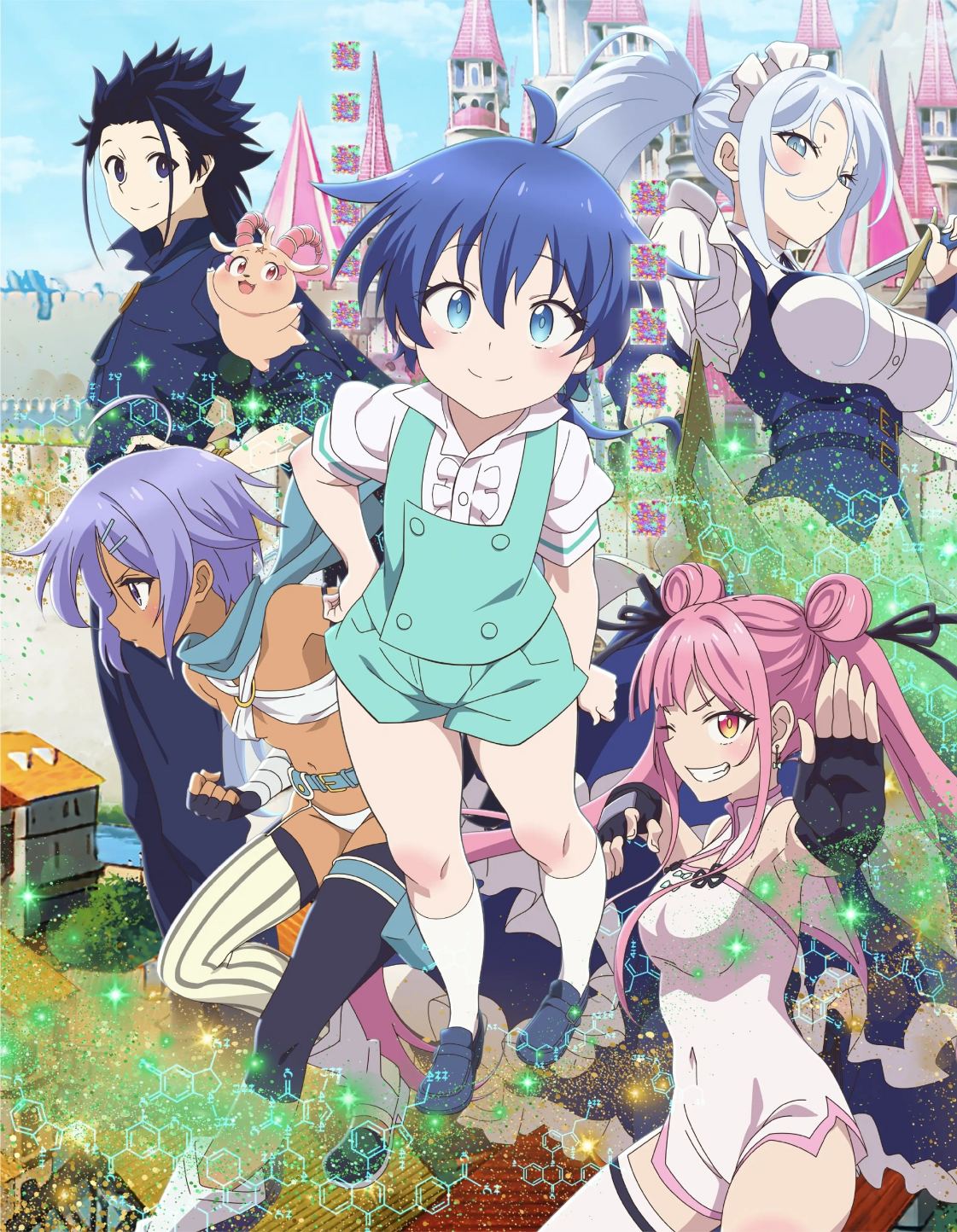TV动画《转生七王子的魔法全解》正式PV公开，4月开播