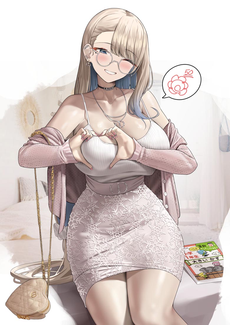插画合集#午安【240221】