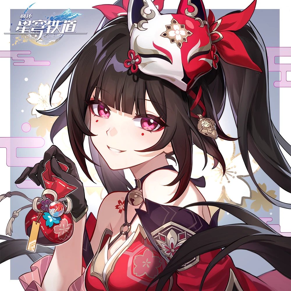 崩坏星穹铁道：2024情人节官方插画 “花火”