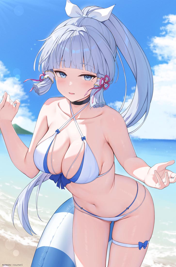 早安#动漫合集【240229】