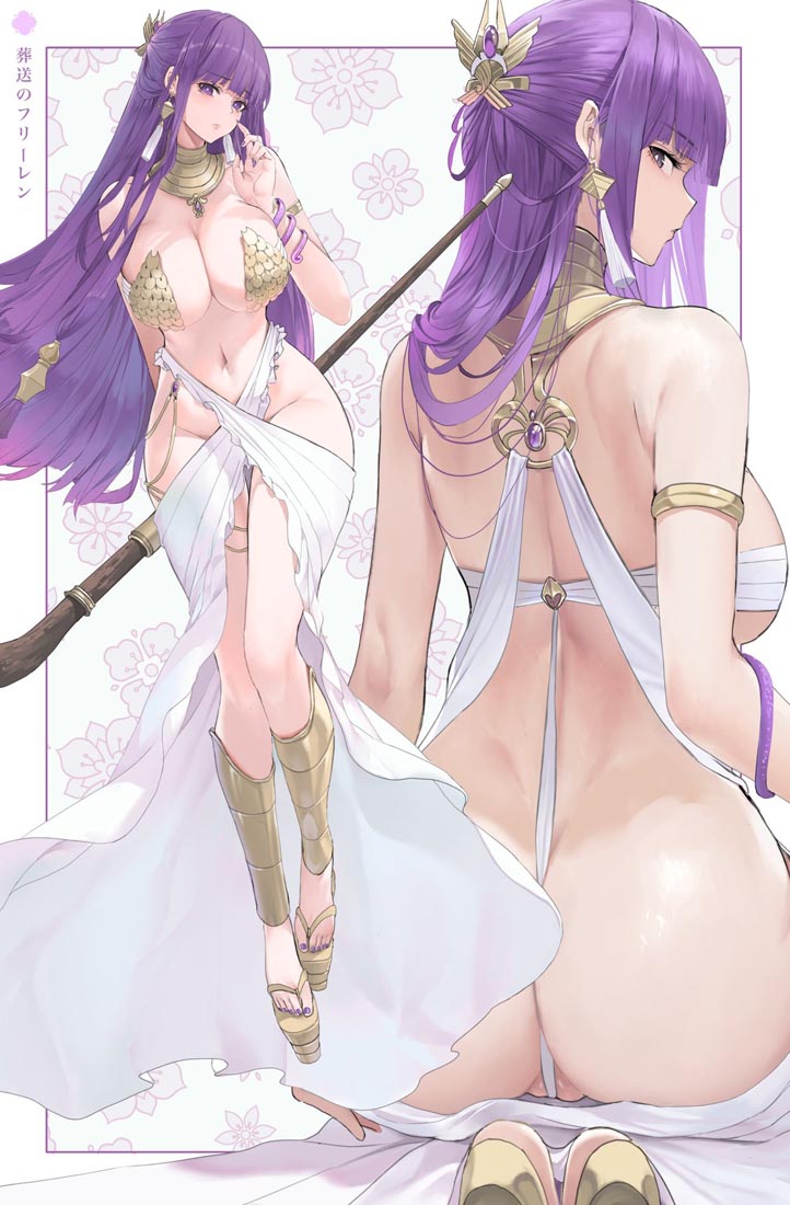 午安#P站精选好图【240304】