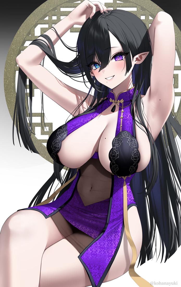 午安#Xman小站同人精选【240307】
