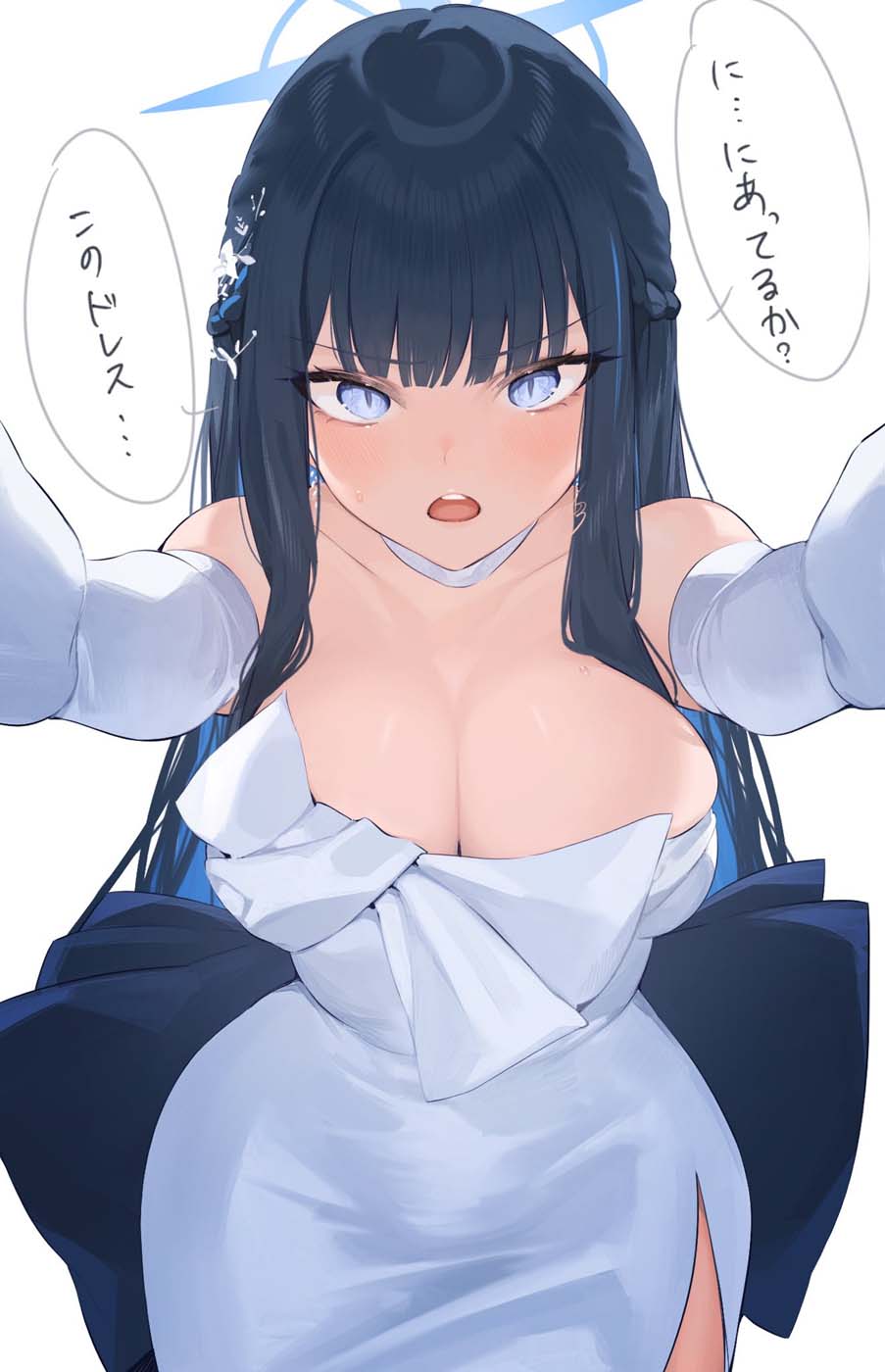 早安Xman【20260428】