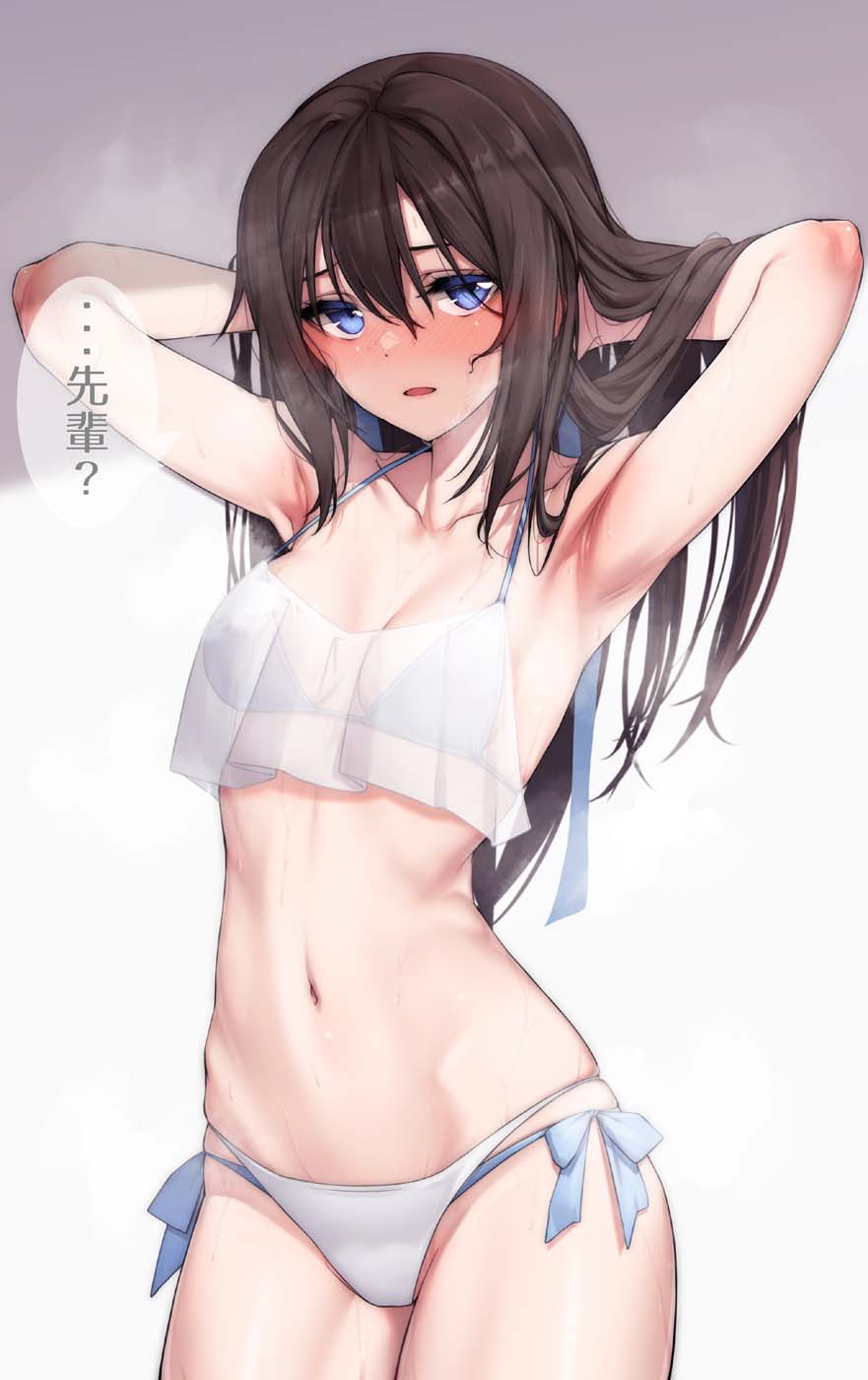 早安Xman【20260503】